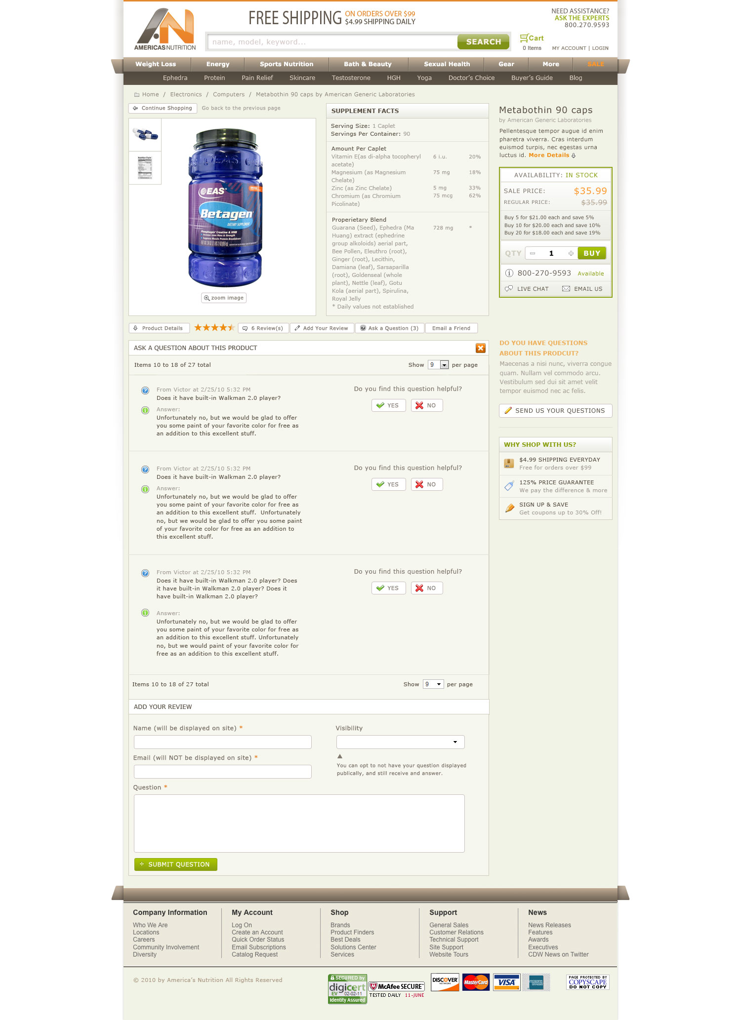 Americas Nutrition - undefined